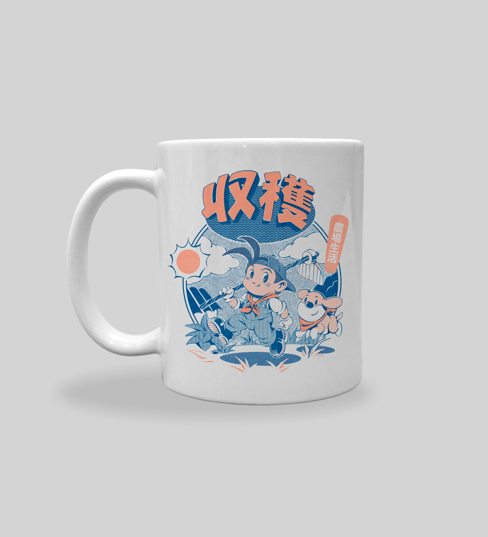 Nome do produto: Harvest Time