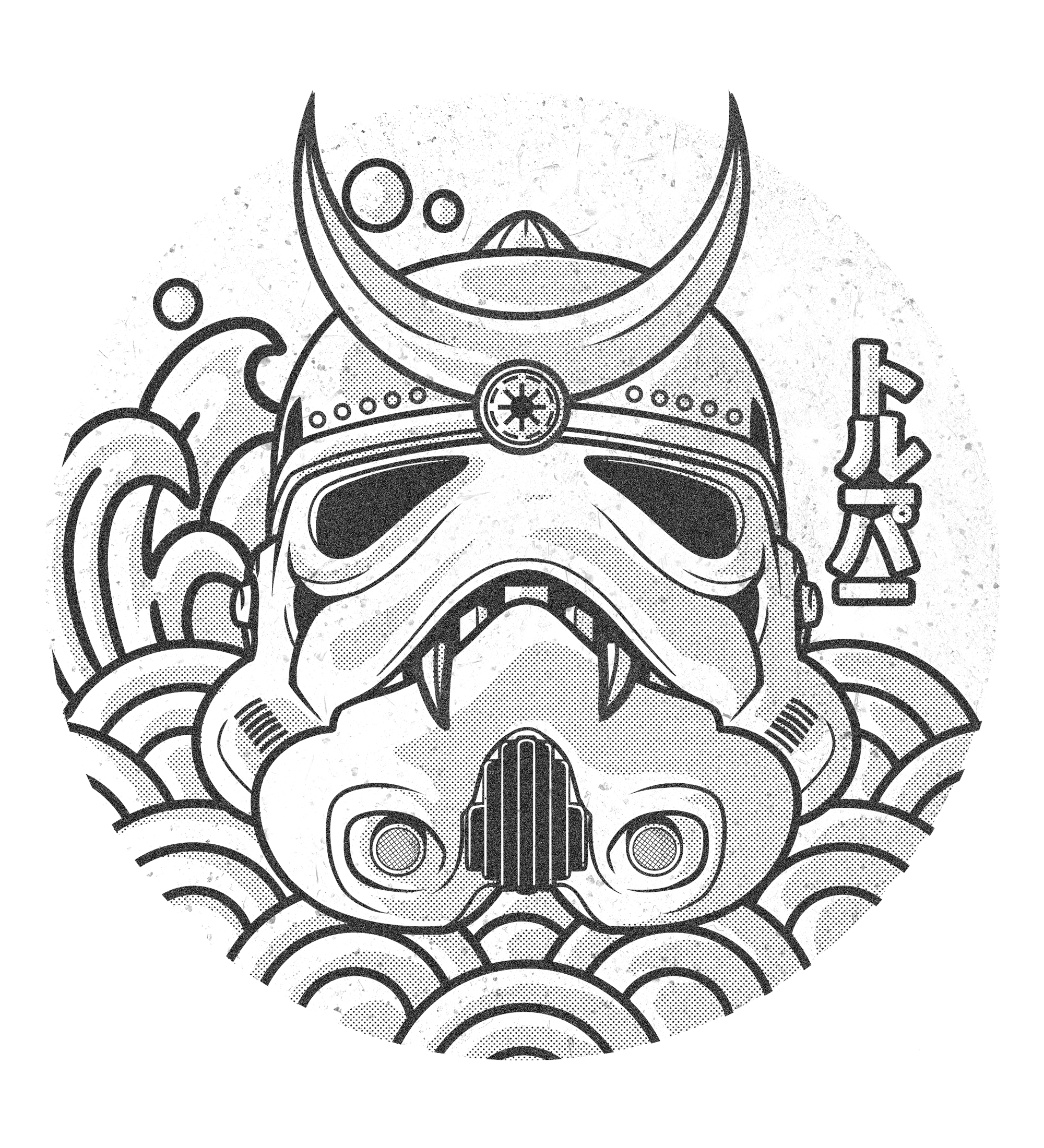 Nome do produto: Samurai Trooper