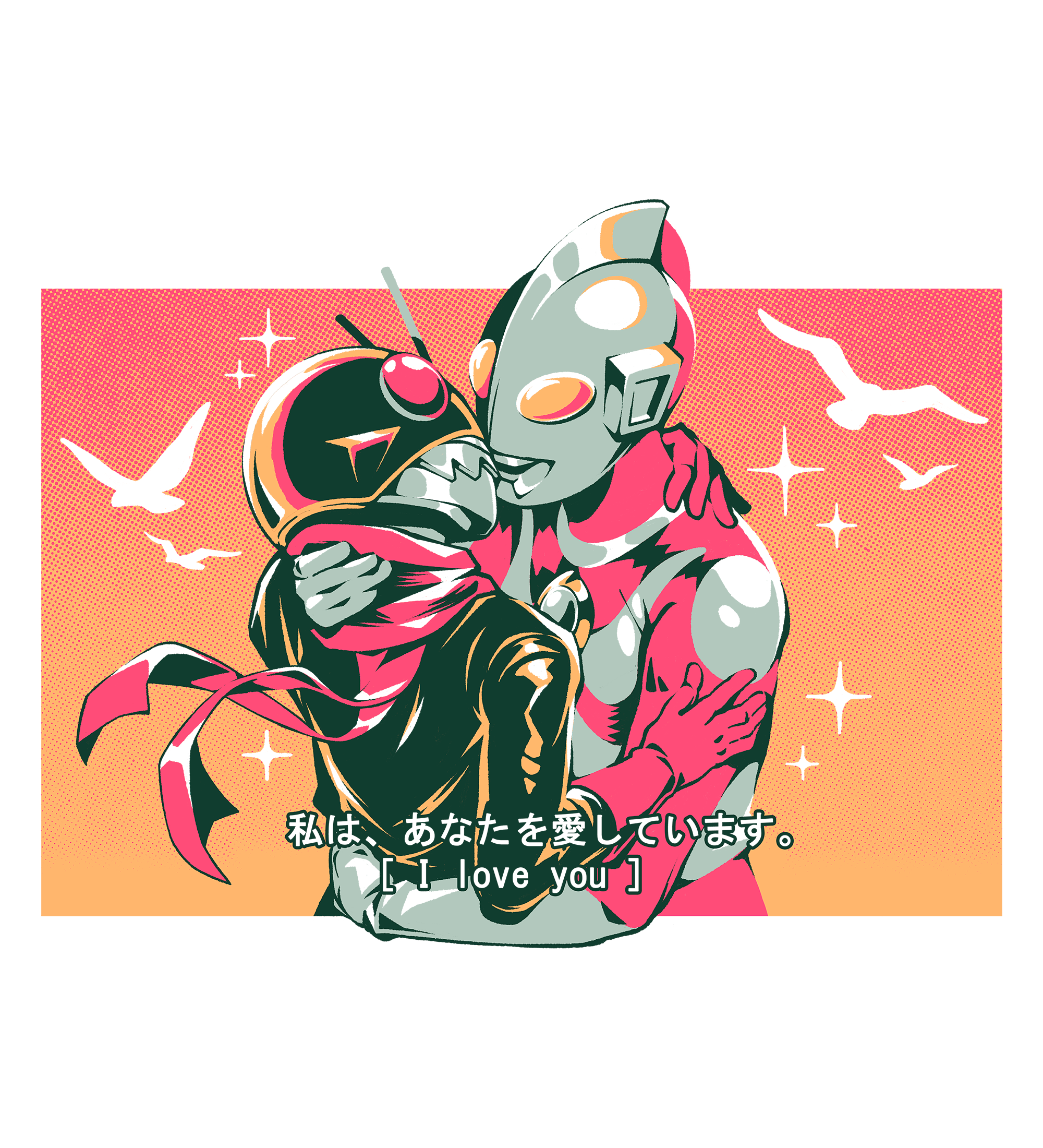 Nome do produto: Tokusatsu Love