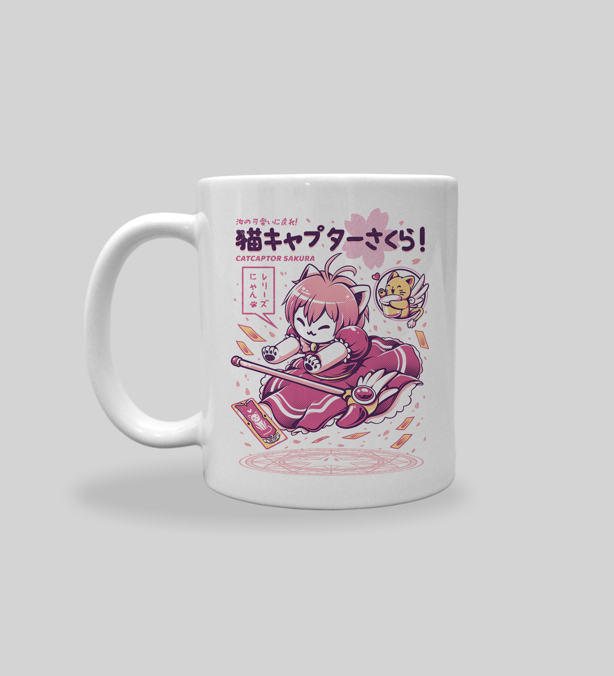 Nome do produto: Cat Captor