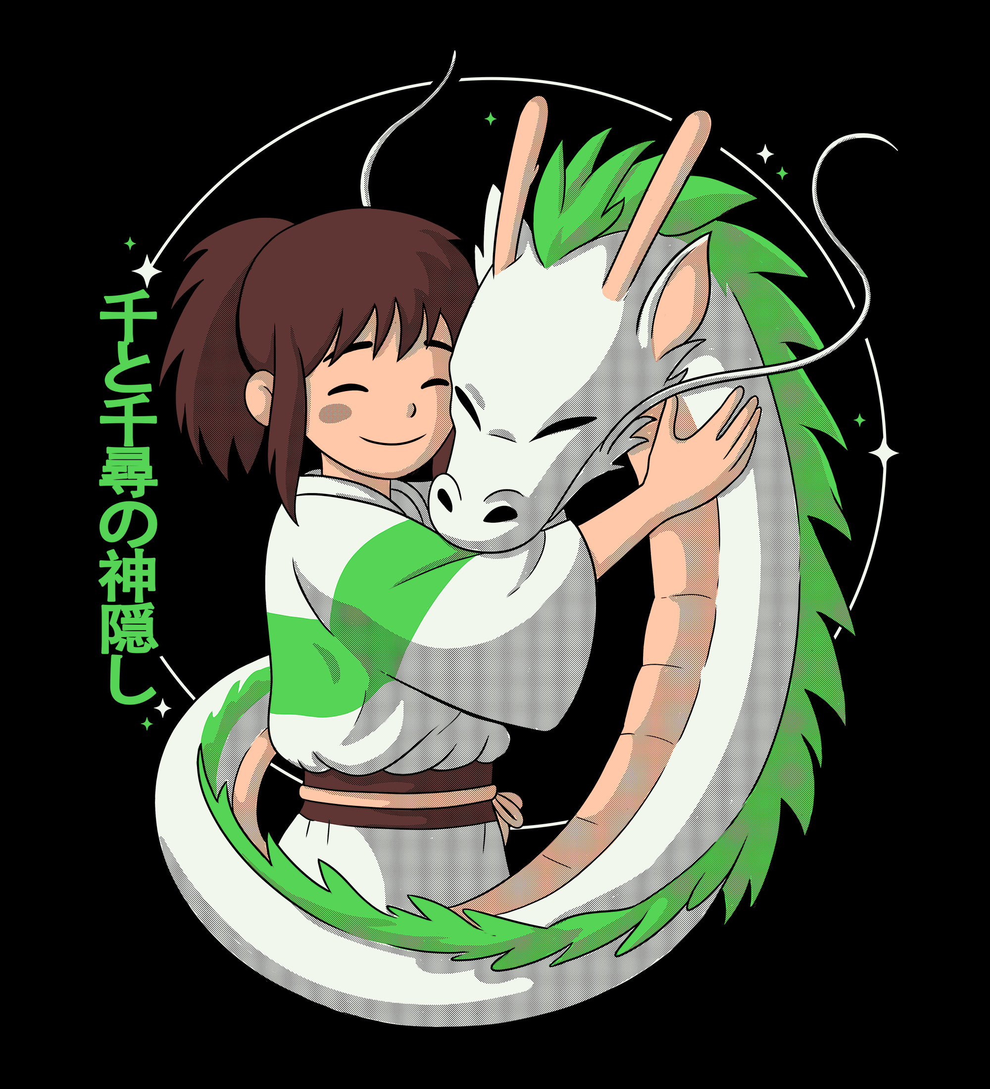 Nome do produto: I Love My Dragon