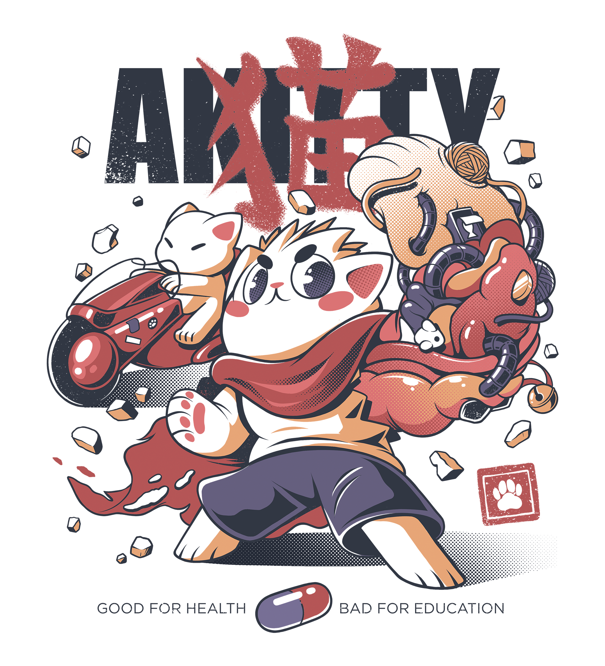 Nome do produto: Akitty