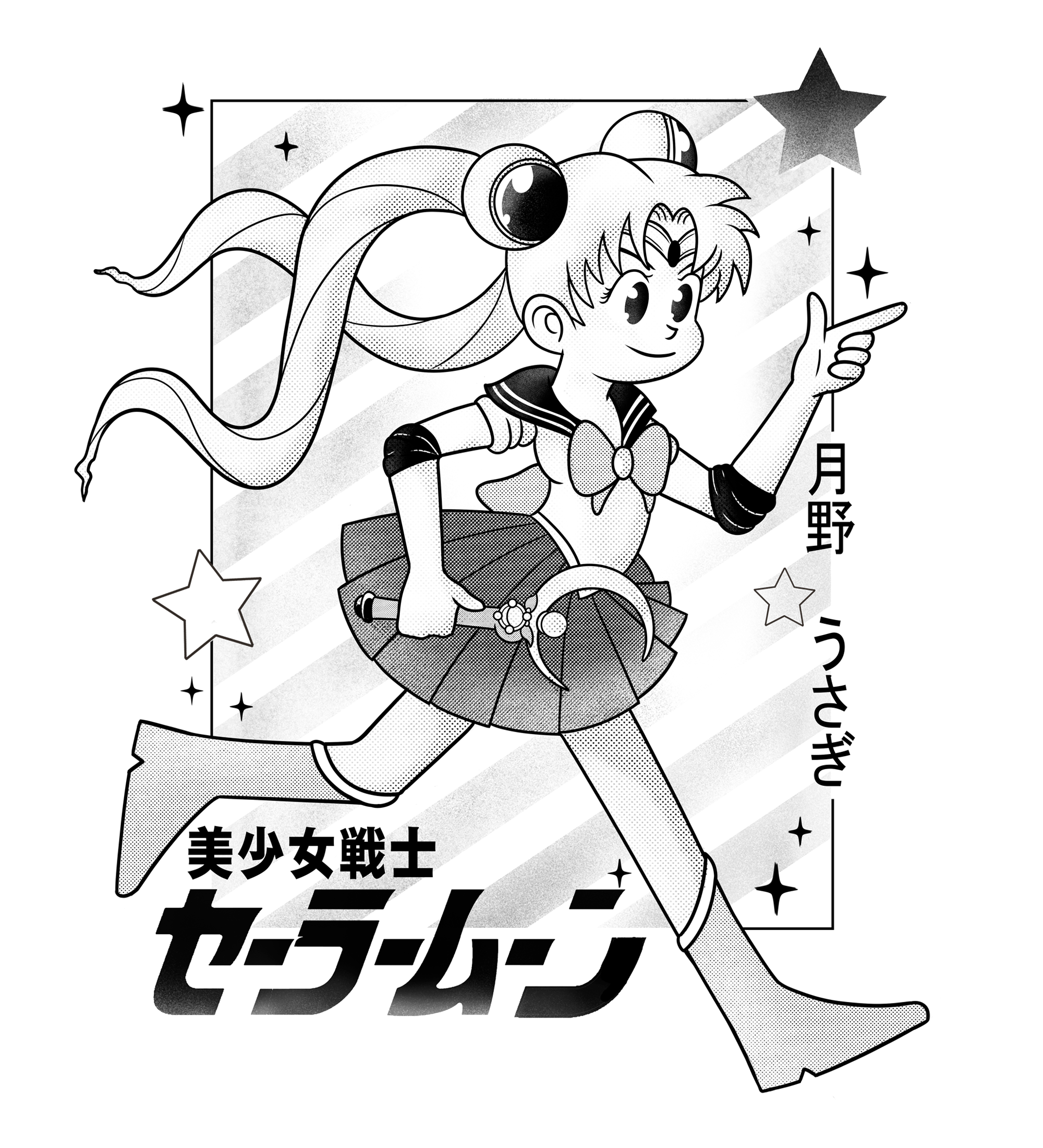 Nome do produto: Sailor Retrô