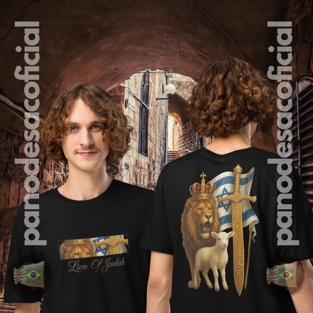 Camiseta LION OF JUDAH Unissex