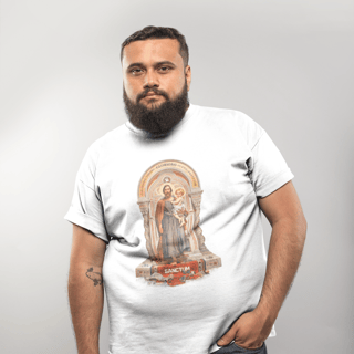 São José (Plus Size)