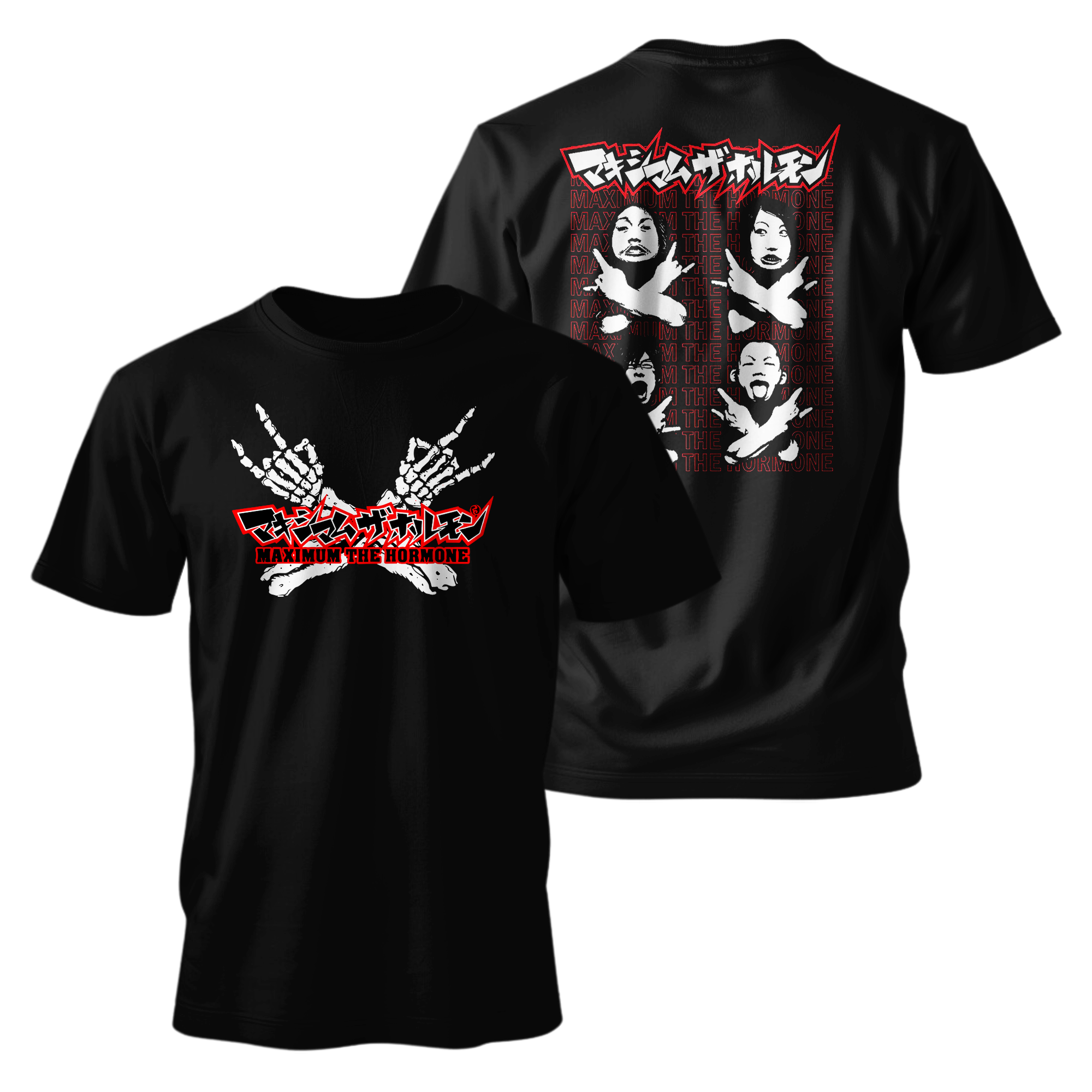 Camiseta Premium - Maximum The Hormone