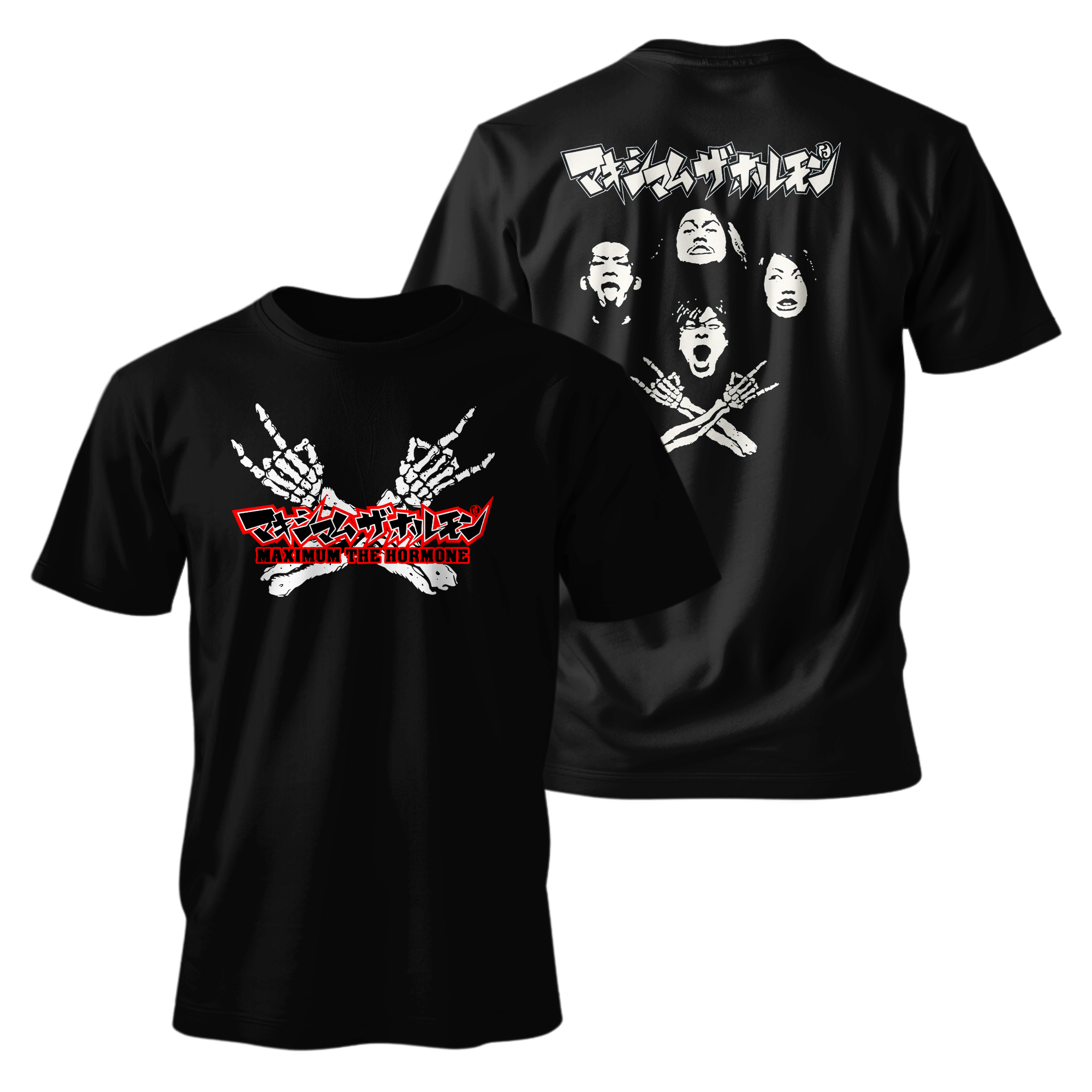 Camiseta Premium - Maximum The Hormone