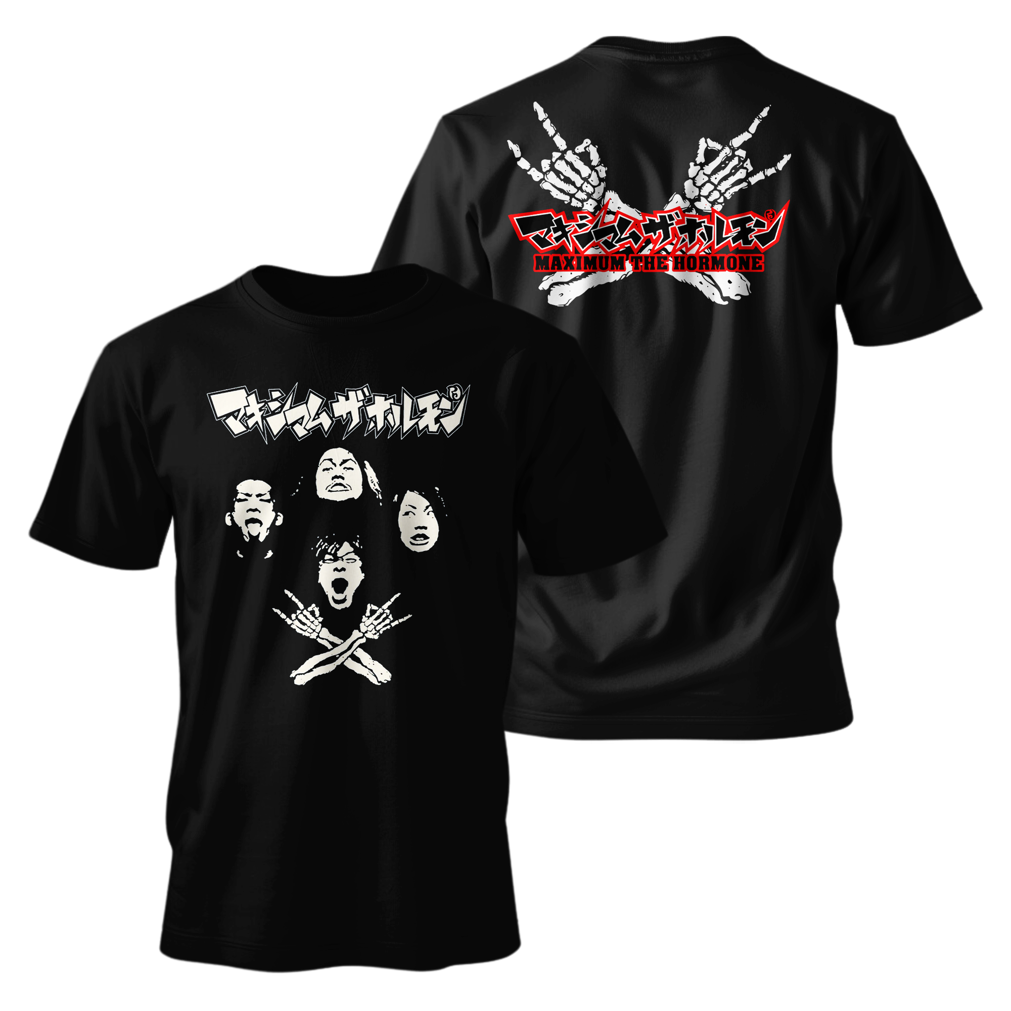 Camiseta Premium - Maximum The Hormone