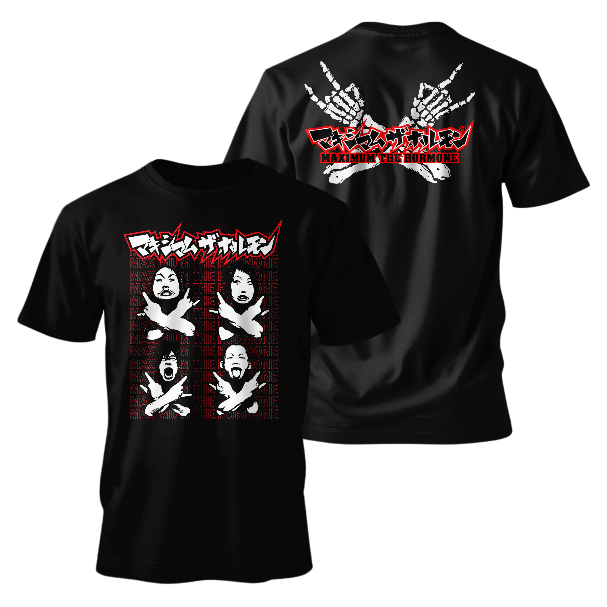 Camiseta Premium - Maximum The Hormone