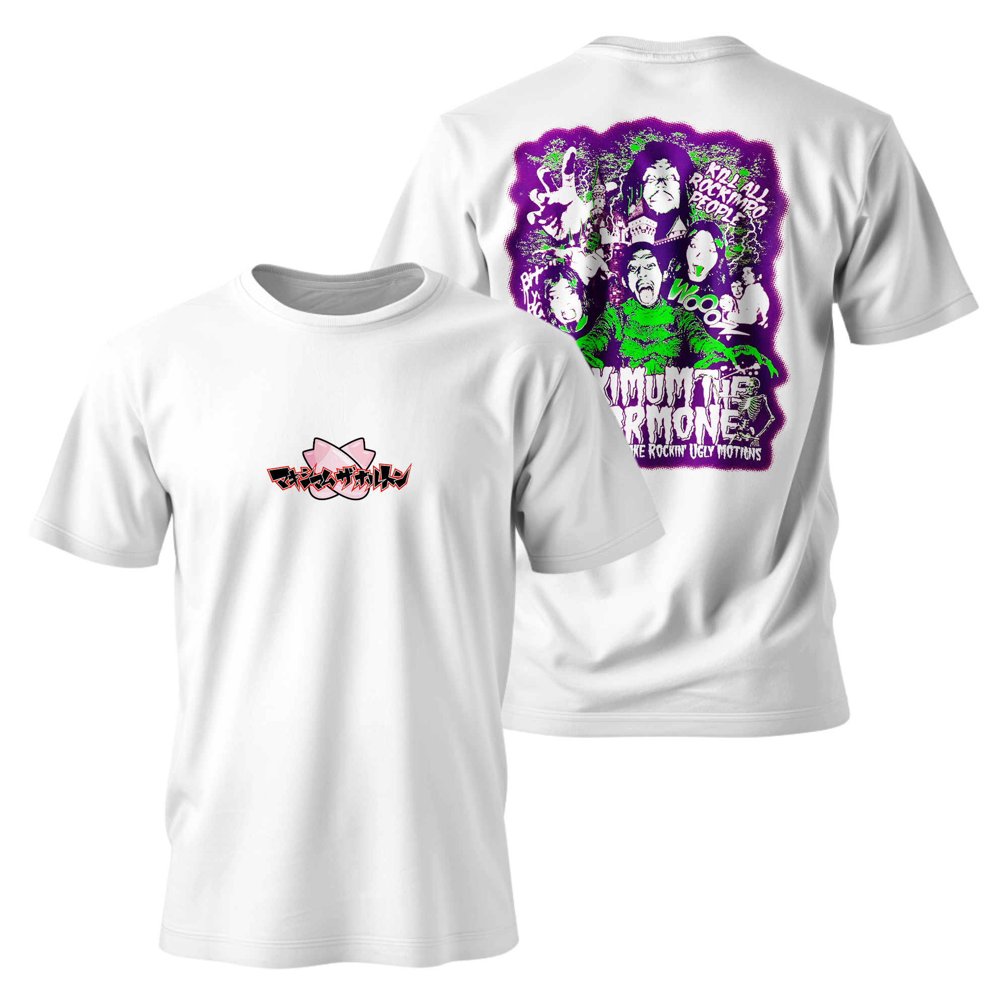 Camiseta Premium - Maximum The Hormone