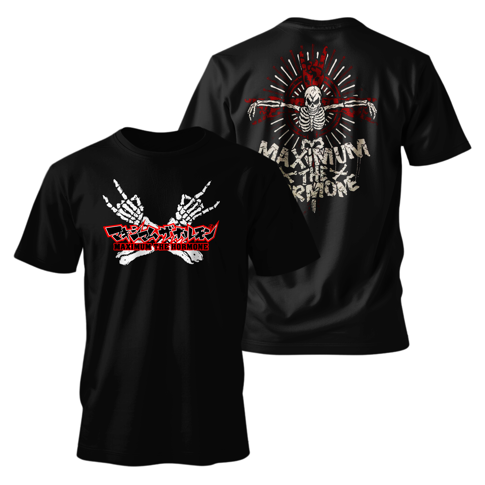 Camiseta Premium - Maximum The Hormone
