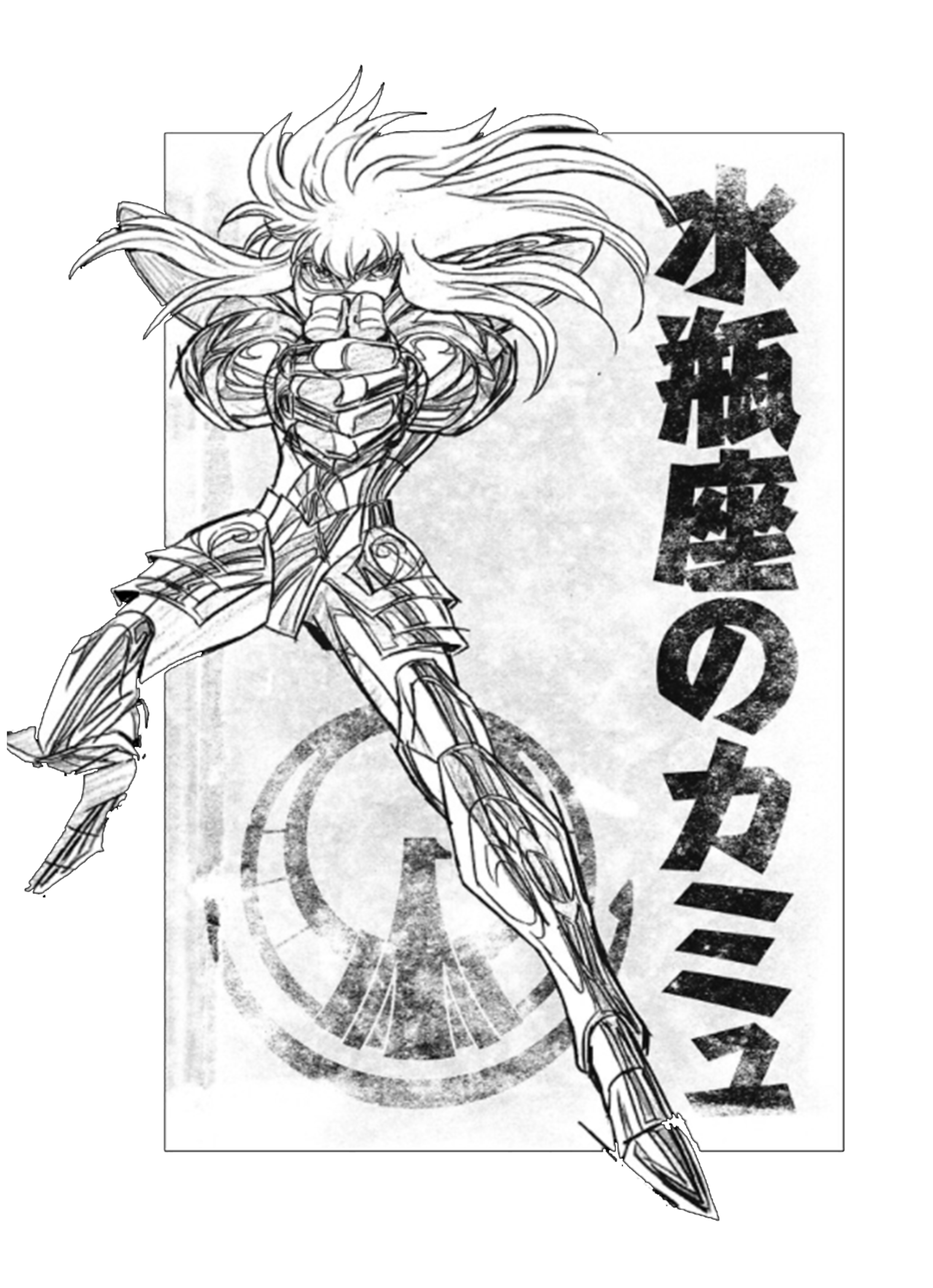 Nome do produto: Camus de Aquario - CDZ - Infantil (10-14)