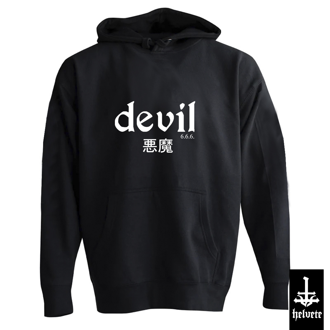 Nome do produto: devil [akuma] - Hoodie Street