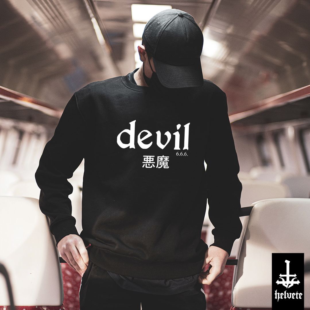 Nome do produto: devil [akuma] - Moletom